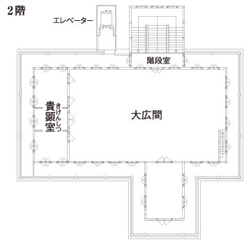 2階の図面